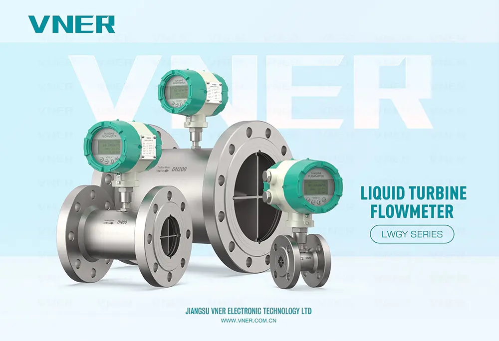 Turbine liquide VNER LWGY Page unique 2024 novembre Rev2.0